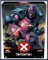 Sentinel from Marvel Legends - Infinite Series - Haslab manufactured by Hasbro [Front]