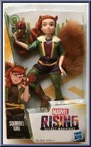 Squirrel Girl from Marvel Rising - Basic Series manufactured by Hasbro [Front]