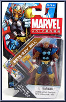 Beta-Ray Bill from Marvel Universe - Series 4 - Wave 18 manufactured by Hasbro [Front]