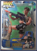 Amazon Blaster Action Figure