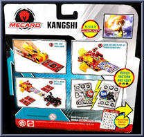 Kangshi from Mecard - Deluxe manufactured by Mattel [Back]