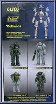 T-45 Armor from Mega Merge - Series 1 manufactured by Just Toys [Back]