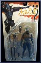 Shiranui from Mirai Ninja (Cyber Future Ninja) - Basic Series manufactured by Crowd Inc [Front]