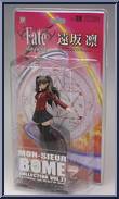 Fate Stay Night: Rin Tosaka (Vol 22) from Mon-Sieur Bome - Basic Series manufactured by Kaiyodo [Front]