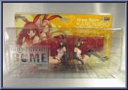 Honey Bunny Rio & Karen (Vol 21) from Mon-Sieur Bome - Basic Series manufactured by Kaiyodo [Front]