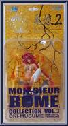 Oni-Musume: She Devil (Vol 3) from Mon-Sieur Bome - Basic Series manufactured by Kaiyodo [Front]