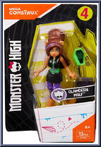 Clawdeen Wolf from Monster High - Ghouls Skullection 4 manufactured by Mega Bloks [Front]
