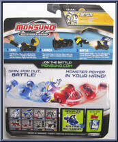 Skysite (S.T.O.R.M.) from Monsuno - Basic Series manufactured by Jakks Pacific [Back]