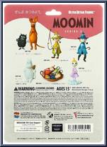 Little My (with Sewing Basket) from Moomin - Series 2 manufactured by Medicom [Back]