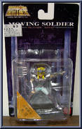 Cygnus from Moving Soldier - Basic Series manufactured by Bandai [Front]