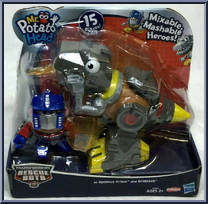 Optimus Prime / Grimlock Action Figure