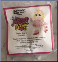 Miss Piggy (Roller Skates) from Muppet Babies - Basic Series manufactured by McDonald's [Front]