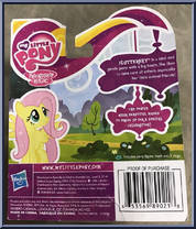 Fluttershy from My Little Pony: Friendship is Magic - Crystal Princess (Masquerade) manufactured by Hasbro [Back]