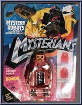 Bomber from Mysterians - Basic Series manufactured by Marchon [Front]