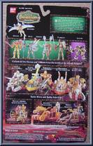 Lugad from Mystic Knights of Tir Na Nog - Battle Fury Defenders manufactured by Bandai [Back]