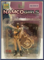 Rena Hirose Action Figure