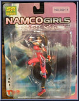 Taki Action Figure