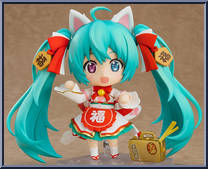 Maneki Miku from Nendoroid - Character Vocal Series 01: Hatsune Miku manufactured by Good Smile Company [Loose]