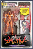 EVA-00 Prototype (Real Model 04) from Neon Genesis Evangelion - Basic Series manufactured by Kaiyodo [Front]