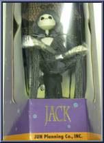 Jack & Chair (Special Package) (2 Heads) from Nightmare Before Christmas - 16" Scale Figures manufactured by Jun Planning [Front]