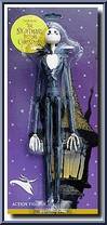 Jack Skellington from Nightmare Before Christmas - 12" Action Figure - Carded manufactured by Jun Planning [Front]