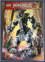 Oni Titan