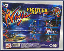 Bad Face from Ninja Hero Of The Dark - Skateboard Sets manufactured by Chap Mei [Back]