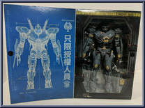 Striker Eureka (Pacific Rim) from Pacific Rim - Ultimate Collection manufactured by Neca [Front]