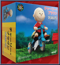 Charlie Brown from Peanuts - Super Cycles manufactured by Super7 [Front]