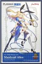Maidroid Alice from Plamax - Guilty Princess - Model Kits manufactured by Max Factory [Front]