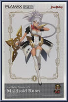 Maidroid Kuon from Plamax - Guilty Princess - Model Kits manufactured by Max Factory [Front]