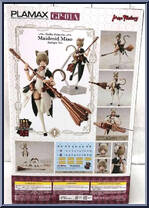 Maidroid Miao from Plamax - Guilty Princess - Model Kits manufactured by Max Factory [Back]