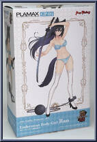 Underwear Body Girl Ran from Plamax - Guilty Princess - Model Kits manufactured by Max Factory [Front]