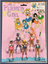 5-Pack Action Figure