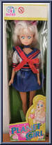 Planet Girl (Blue Skirt) Action Figure