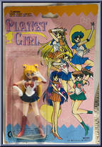 Planet Girl (Blue Skirt) Action Figure