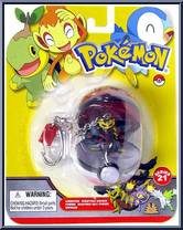 Giratina (Original Form) from Pokemon - Series 21 manufactured by Basic Fun [Front]