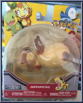 Hippopotas Action Figure