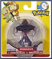 Mismagius Action Figure