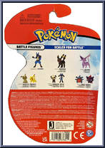 Espeon from Pokemon - Battle Figures manufactured by Jazwares [Back]
