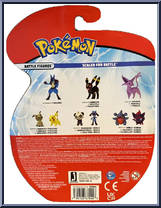 Ivysaur / Charmander / Aipom from Pokemon - Battle Figure Sets manufactured by Jazwares [Back]