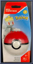 Eeve from Pokemon - Poke Ball - Series  1 manufactured by Mega Brands [Front]