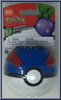 Oddish (Mystherbe) from Pokemon - Poke Ball - Series 11 manufactured by Mega Brands [Front]