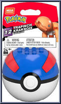 Trapinch (Kraknoix) from Pokemon - Poke Ball - Series 12 manufactured by Mega Brands [Front]