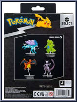 Suicune (Trainer Team) from Pokemon Select - Series 5 manufactured by Jazwares [Back]