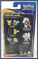 Pikipek vs Clefairy from Pokemon - Basic Series manufactured by Tomy [Back]
