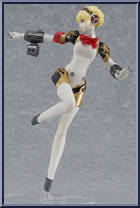 Aigis from Pop Up Parade - Persona 3 manufactured by Good Smile Company [Loose]