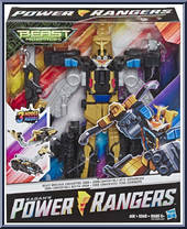 Beast Wrecker Converting Zord from Power Rangers Beast Morphers - Converting Zords manufactured by Hasbro [Front]