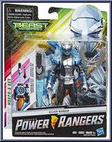 Silver Ranger from Power Rangers Beast Morphers - Basic Series manufactured by Hasbro [Front]
