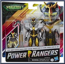 Steel Robot Ranger from Power Rangers Beast Morphers - Basic Series manufactured by Hasbro [Front]